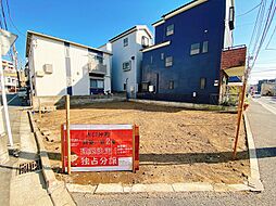 大口駅7分 大口仲町新築戸建全2棟×開放感あふれるスカイバル