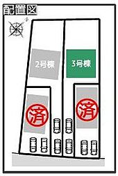 仲町台駅13分 折本町新築戸建全4棟