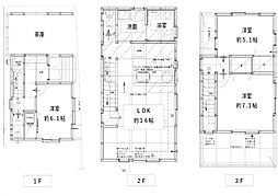 東寺尾1丁目新築×採光あふれる家での上質な暮らし