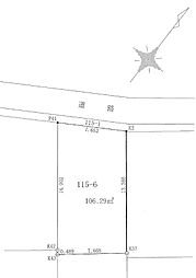 岸根公園駅8分 篠原西町売地×建築条件なし