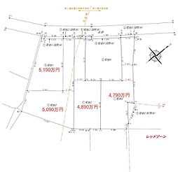 岸根公園駅8分 岸根町売地4区画