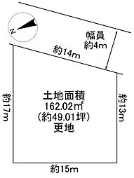 川西市満願寺町　建築条件無土地