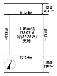 豊能郡豊能町東ときわ台2丁目12-18　建築条件無土地