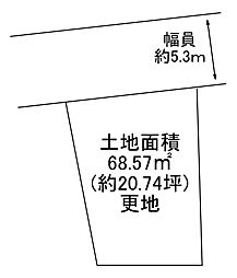 川西市東畦野4丁目　建築条件無土地