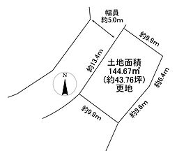 川西市花屋敷山手町　2号地　建築条件無土地