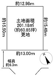 川辺郡猪名川町若葉1丁目　建築条件無土地