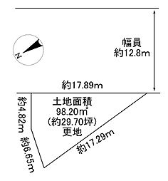 川西市小戸2丁目　建築条件無土地