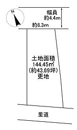 川西市東畦野2丁目　4号地　建築条件無土地