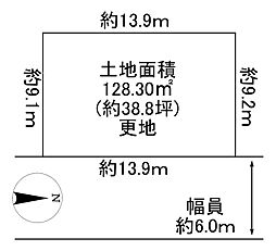 川西市清和台東2丁目　36号地　建築条件無土地