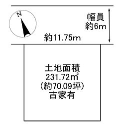 川西市萩原台西1丁目　建築条件無土地