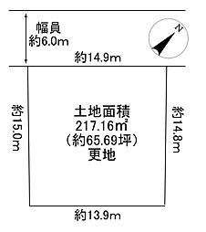 川西市湯山台2丁目27の2　建築条件無土地