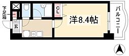 現代ハウス新栄