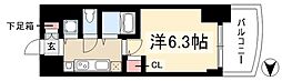 プレサンス金山グリーンパークス