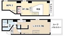 丸の内セントラルハイツ