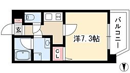 エコロジー栄レジデンス