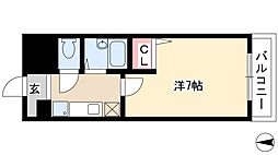 グレートトレジャー章貴