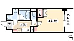 アマーレ葵