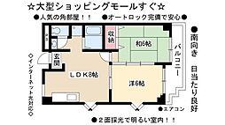 サン・モーリエ