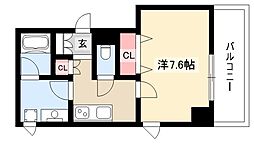 REGARO KANAYAMA Sta.