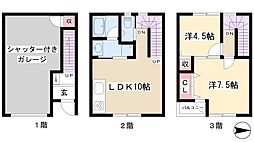 メゾン・ド・ケイ