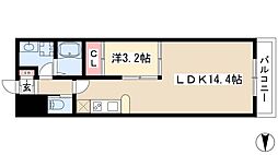 Gramercy Shirakawa Koen