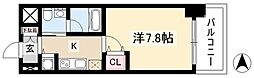 aLATO丸の内