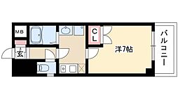 グランデ泉