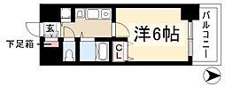 プレサンス名古屋STATIONザ・シティ