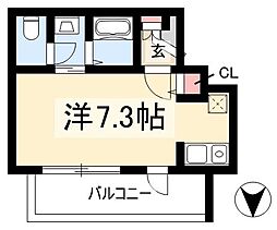 アルテミス平和