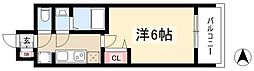ディアレイシャス矢場町