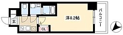 エスリード新栄プライム