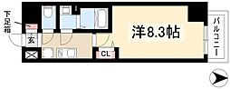アドバンス名古屋ワイノット