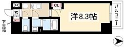 アドバンス名古屋ワイノット