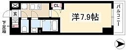 アドバンス名古屋ワイノット