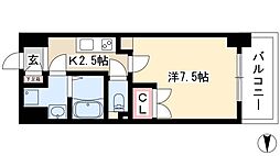 アマーレ葵