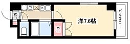 プロビデンス御器所