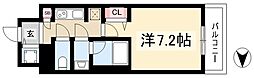 エス・キュート 丸の内