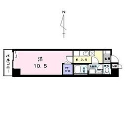 アメニティ栄