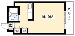 八晃ビル