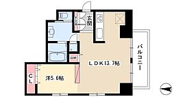 コレクション名駅II
