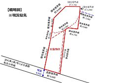 浜松市中央区和合町