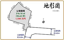 浜松市中央区富塚町