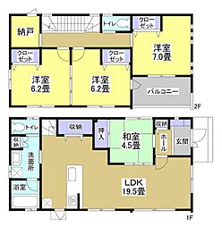 浜松市中央区富塚町