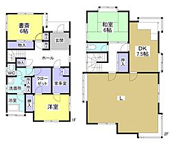 浜松市中央区楊子町