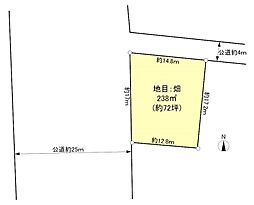 浜松市中央区幸二丁目