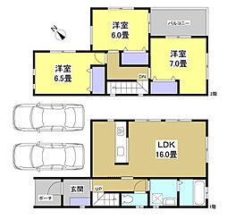 浜松市中央区蜆塚1丁目