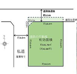 浜松市中央区小豆餅一丁目