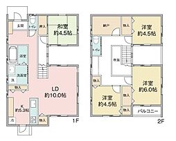 浜松市中央区葵西6丁目の一戸建て
