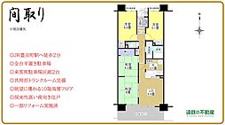 ベルメゾン豊田