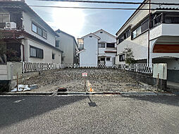 東太田４丁目　売土地